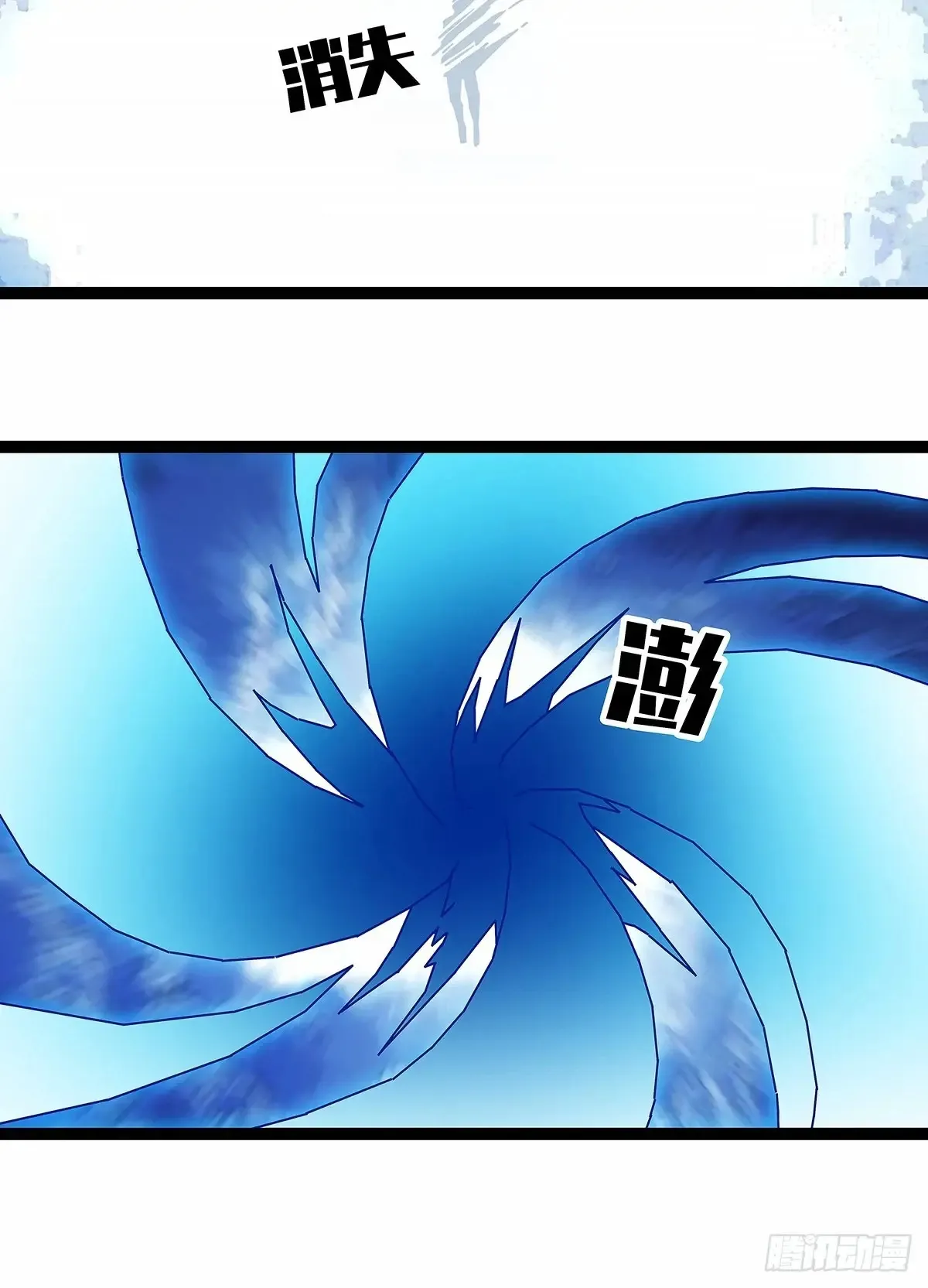 遗留之人3