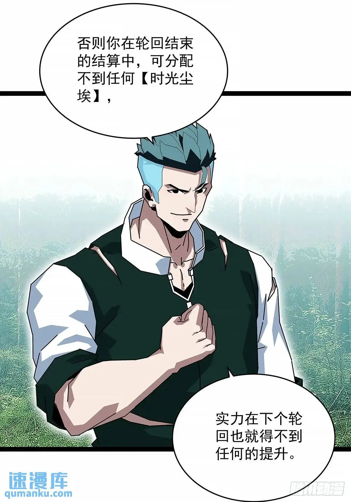 养料19