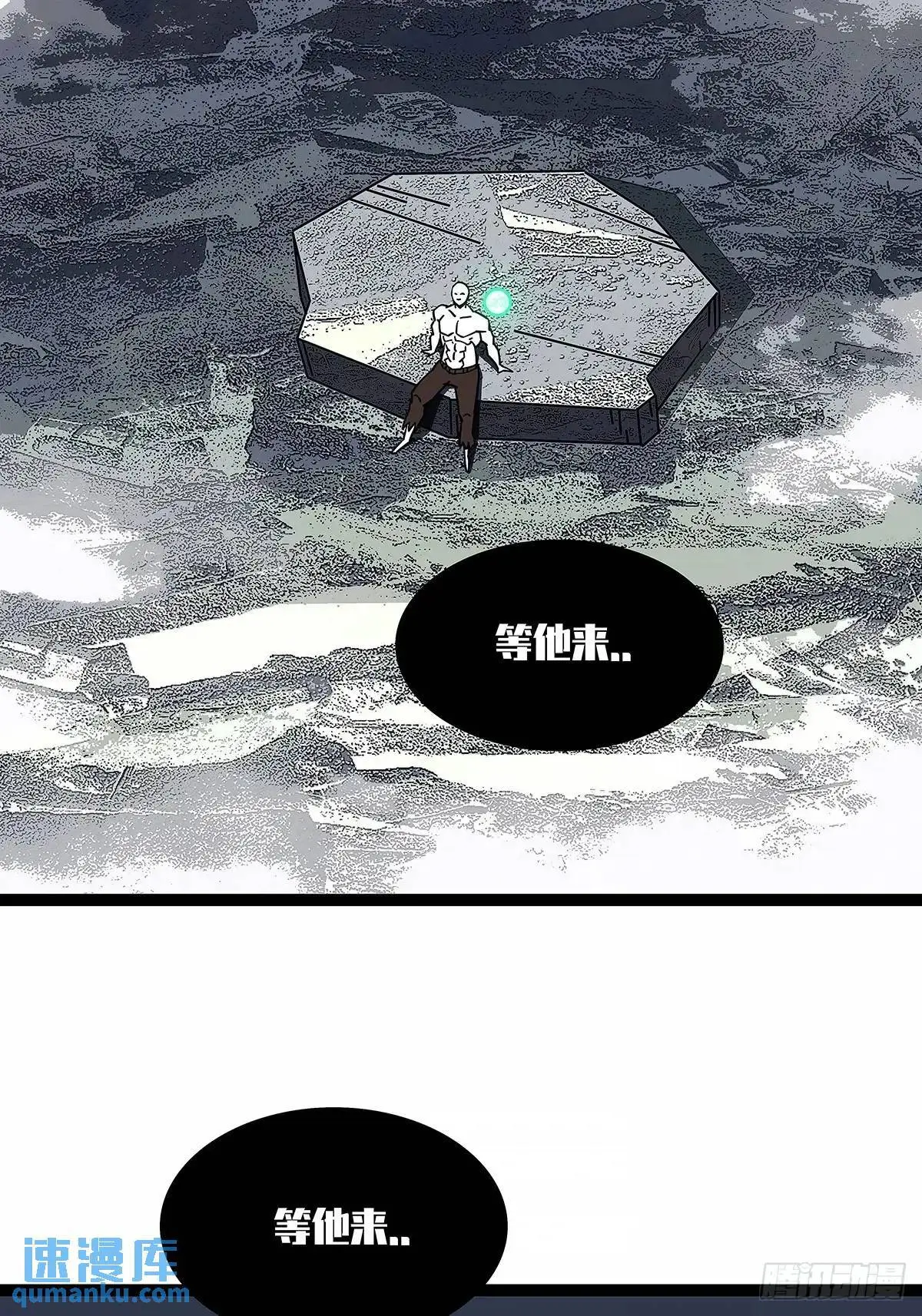 资料不符27