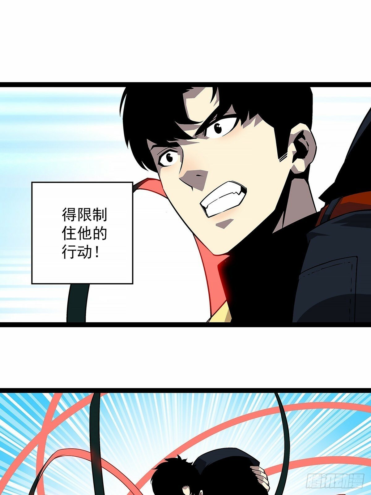 啊？52