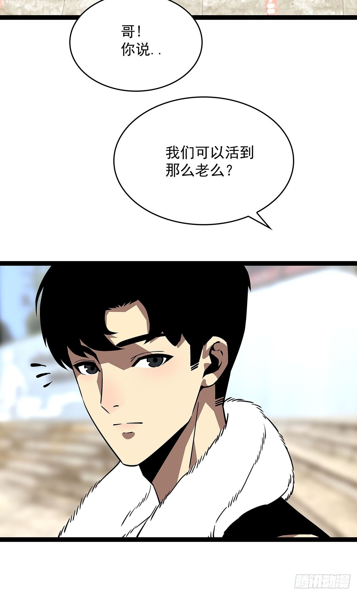 只剩一日35