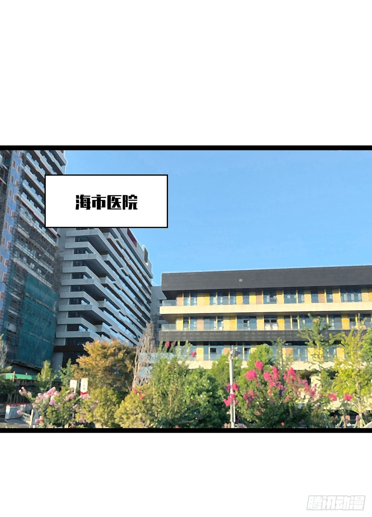 不可名状33