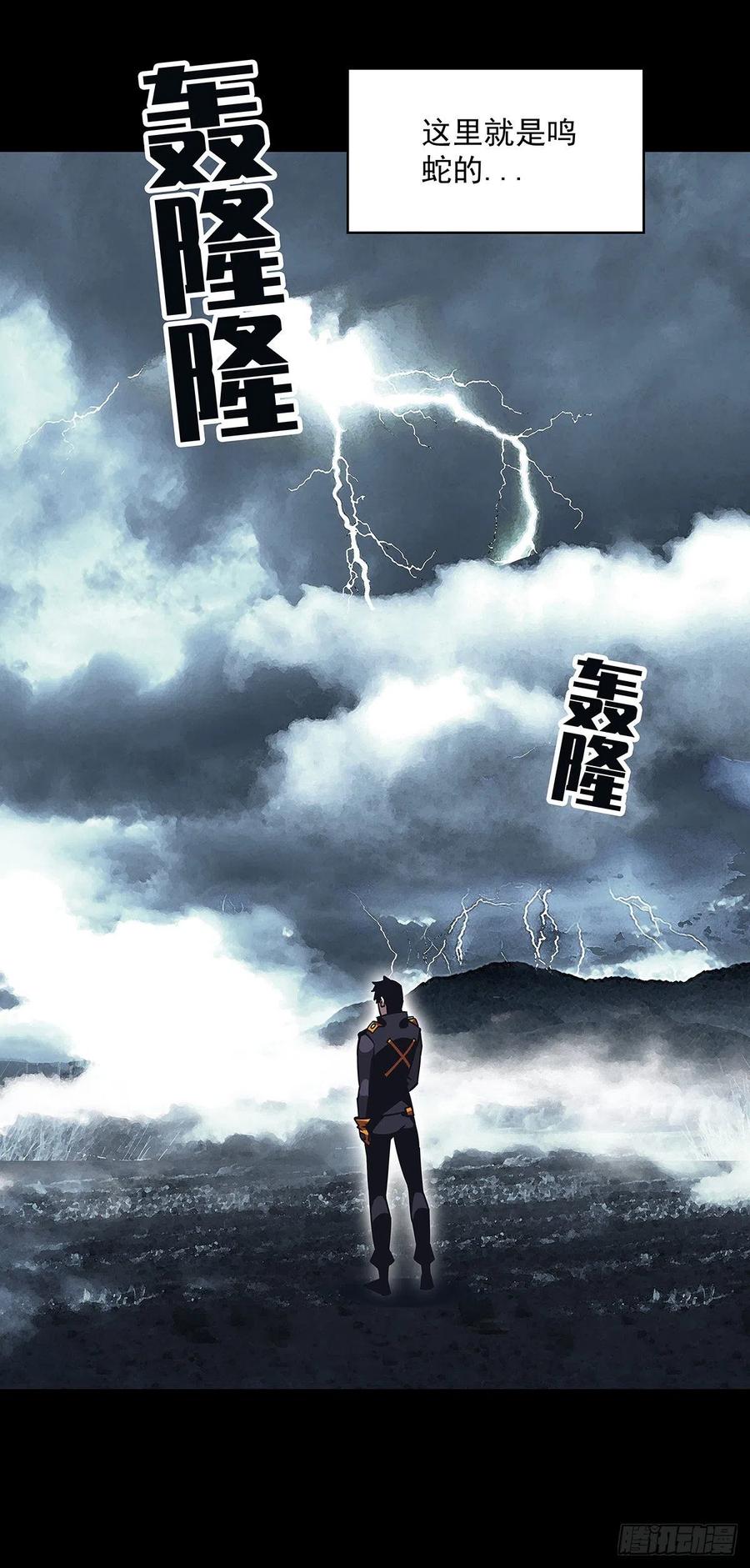 一切就绪58