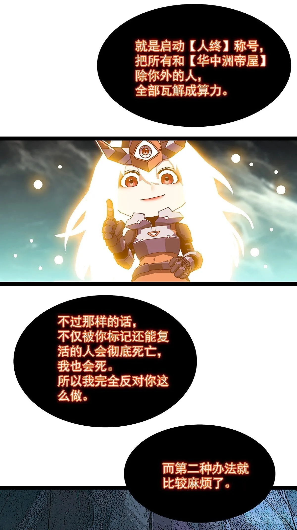 回馈5