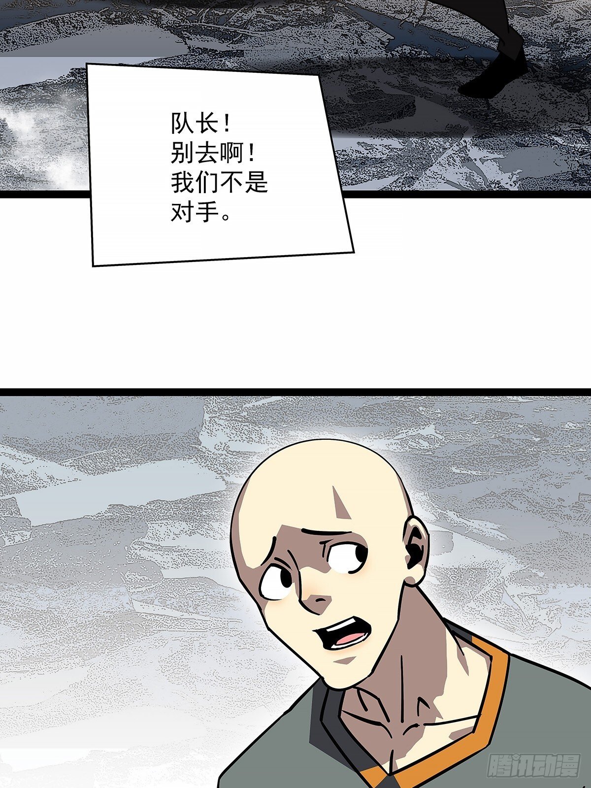 重要的事23