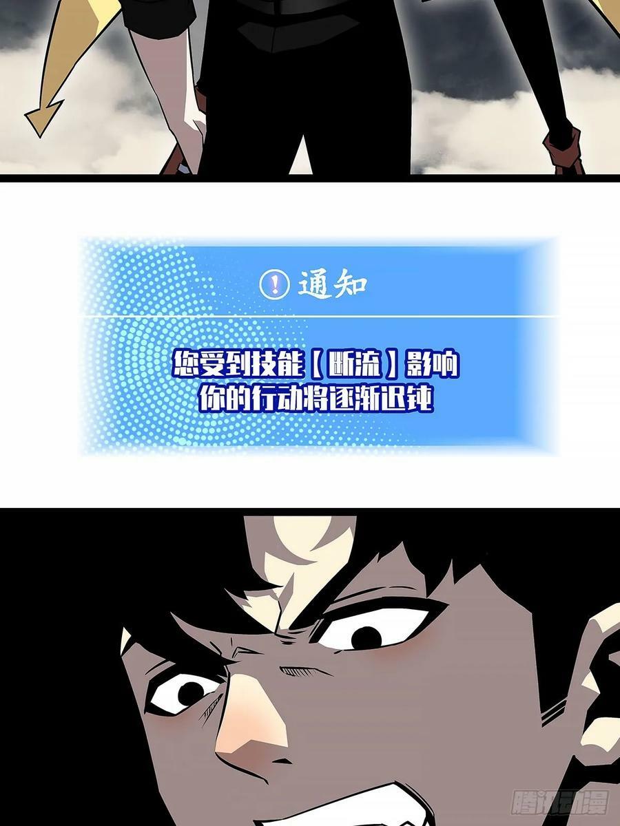 这一切本该是我的23