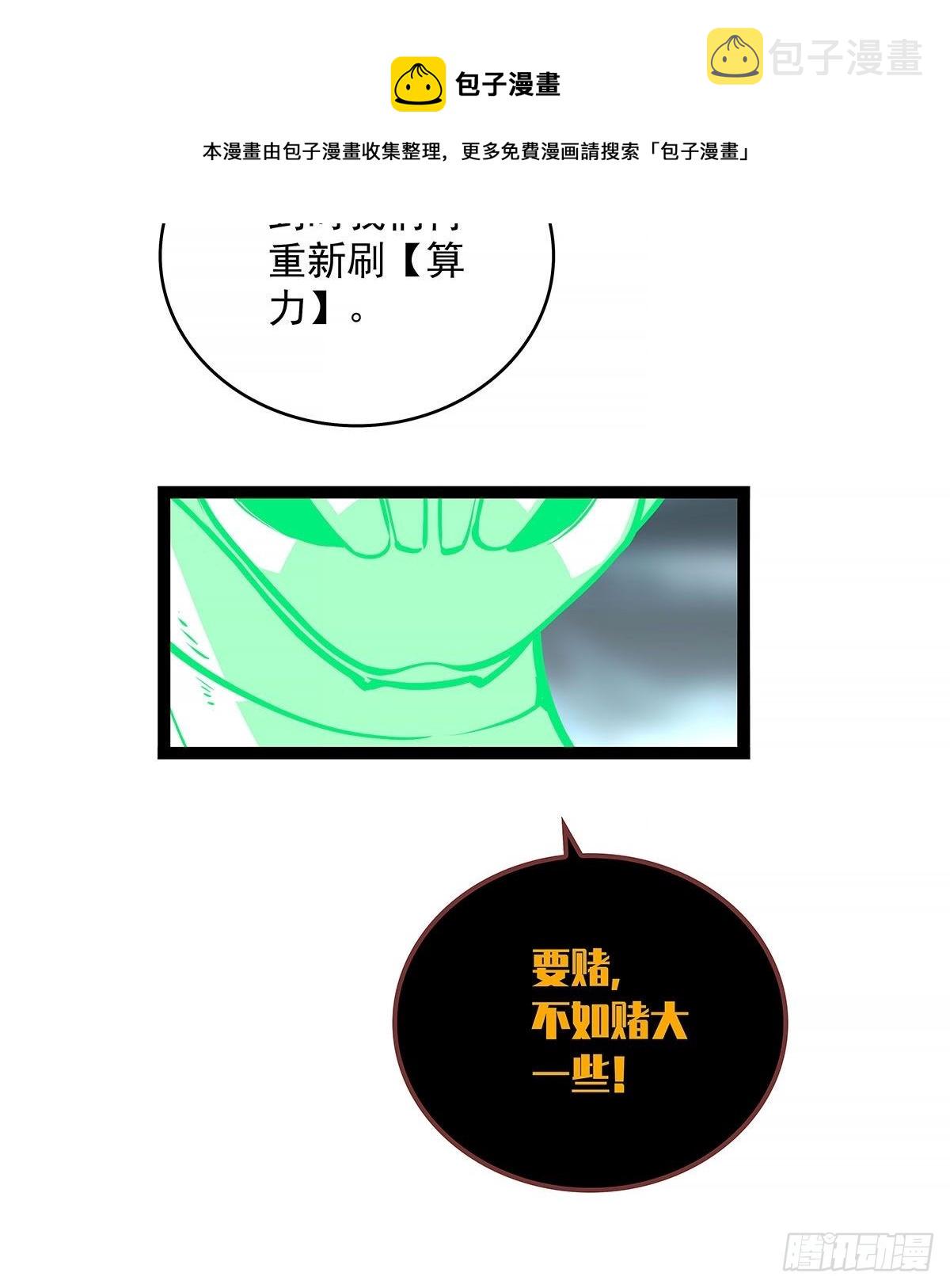 他好暖10