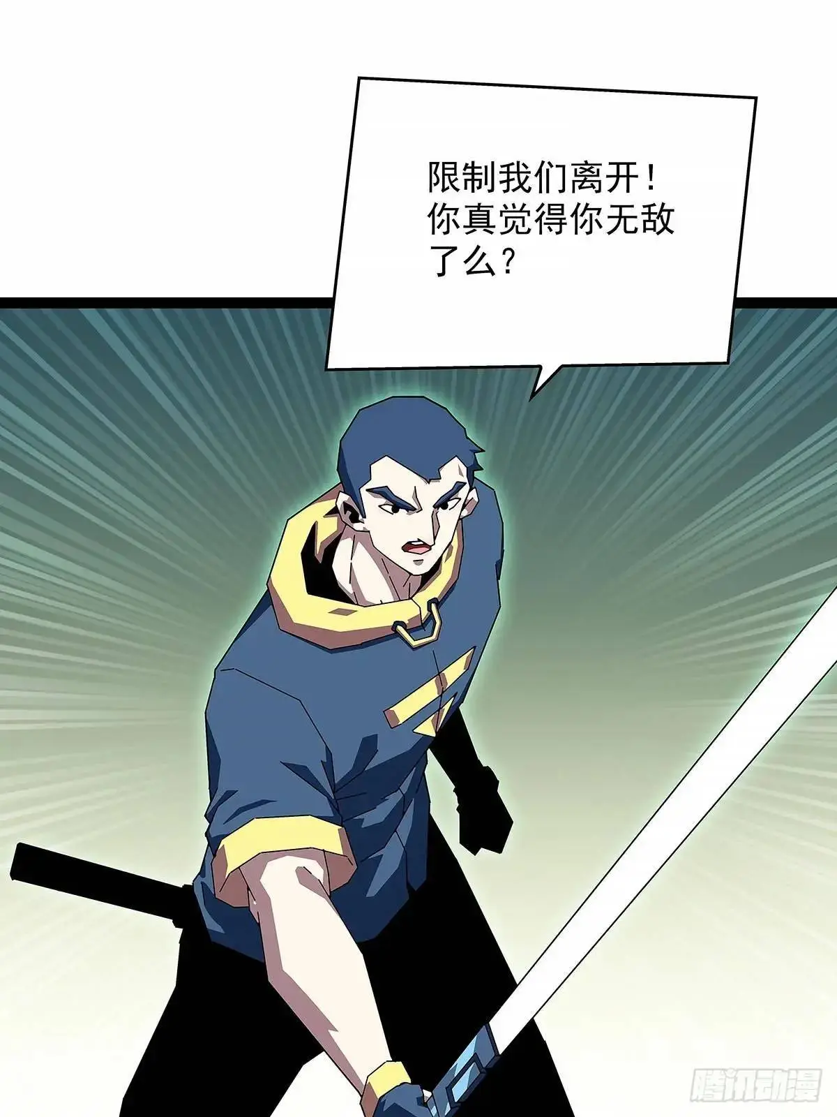 不值一提15
