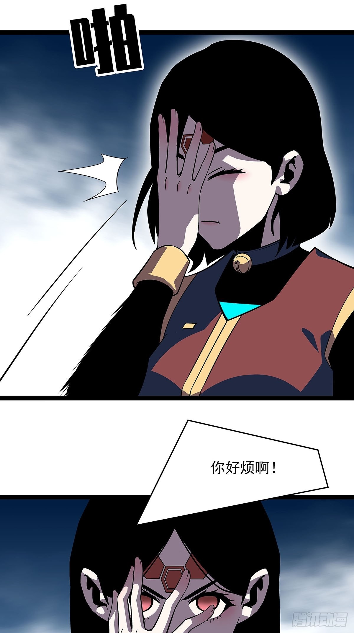 能不能相互信任一把51