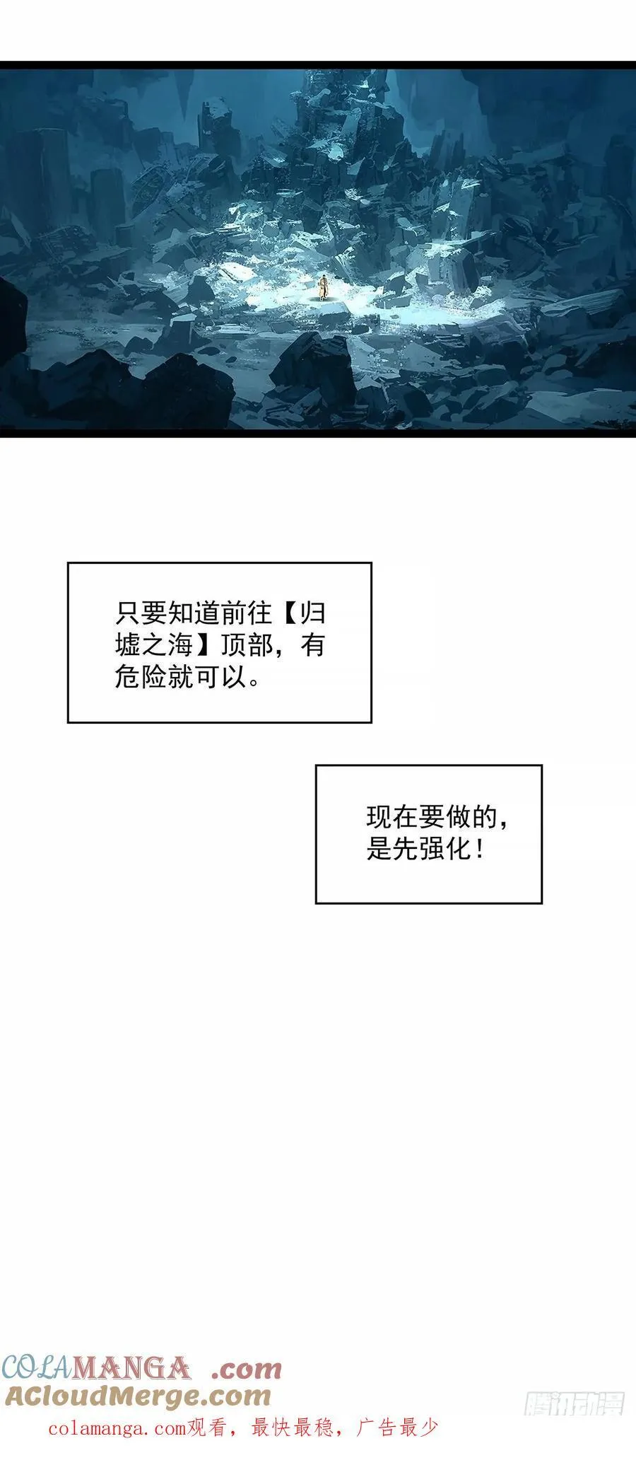 这不是你48