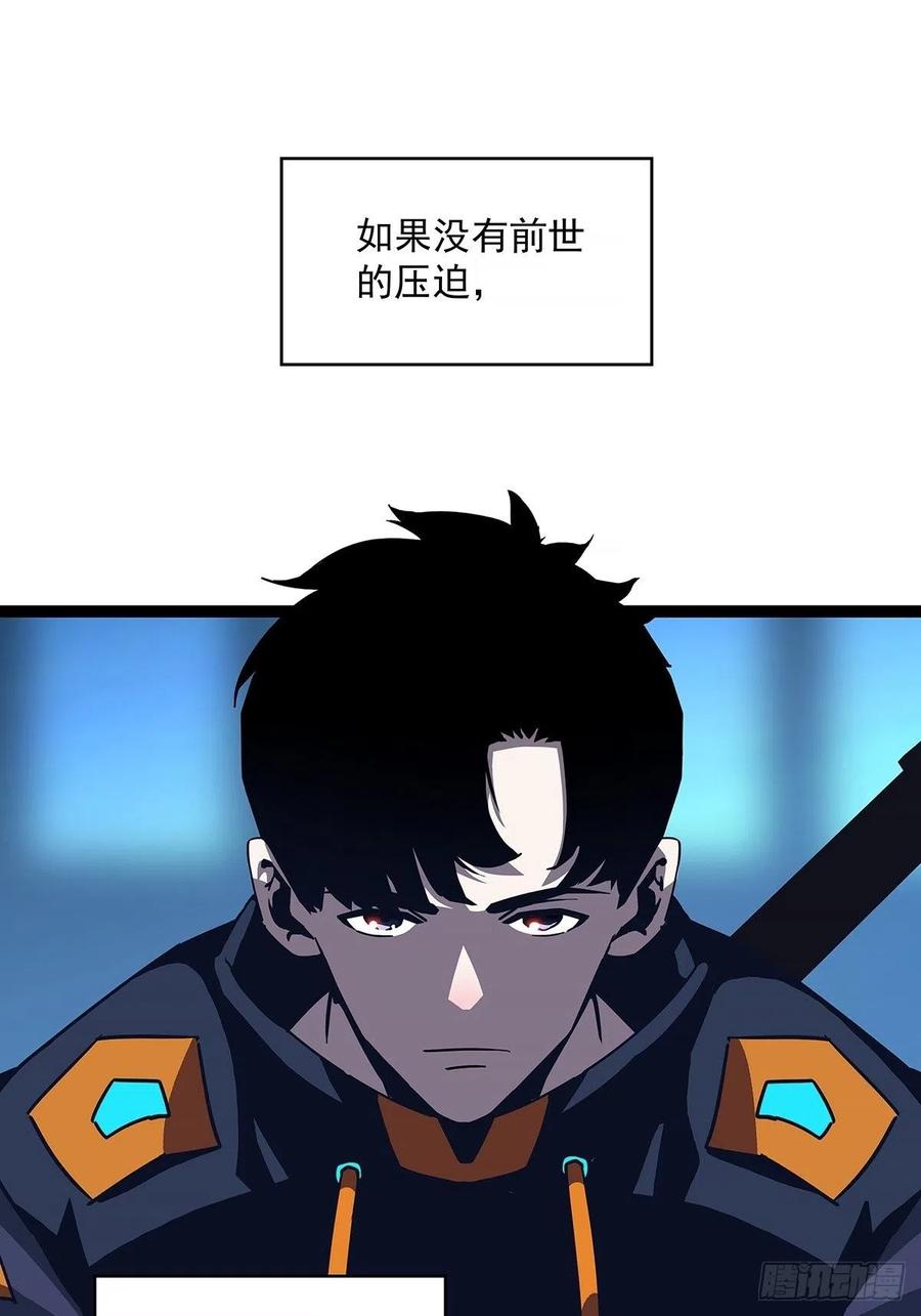 我拒绝29