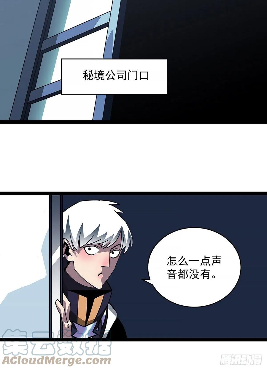 哥哥我厉不厉害36