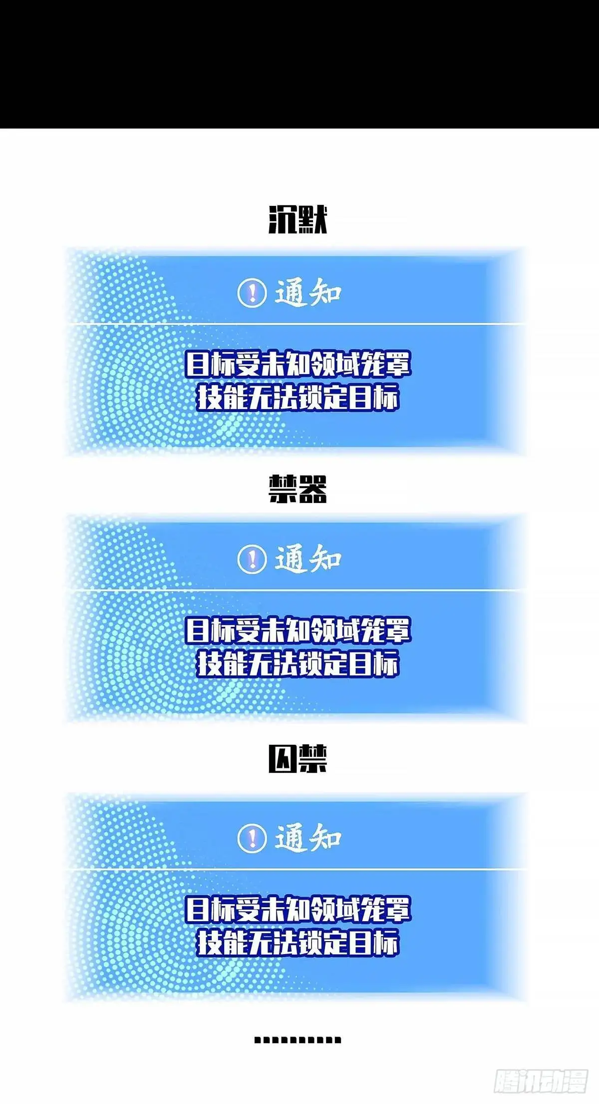 黄耀言25