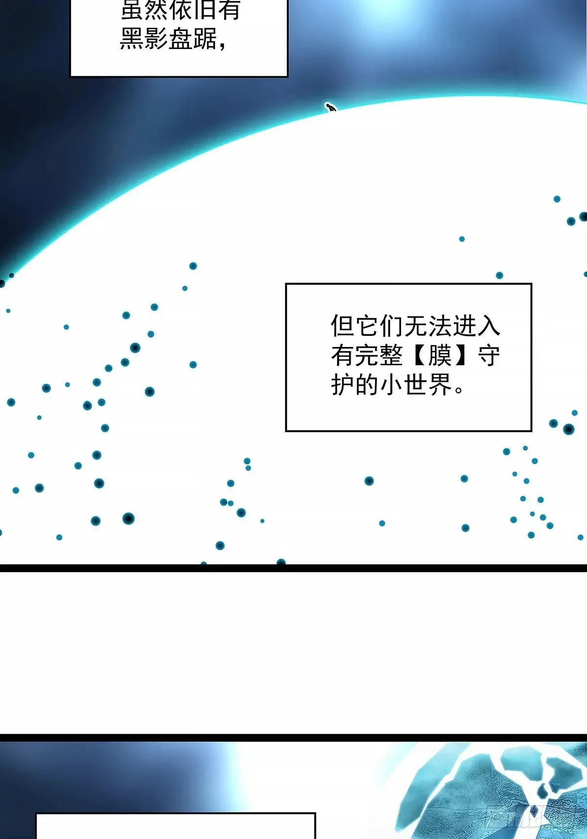 程序？33