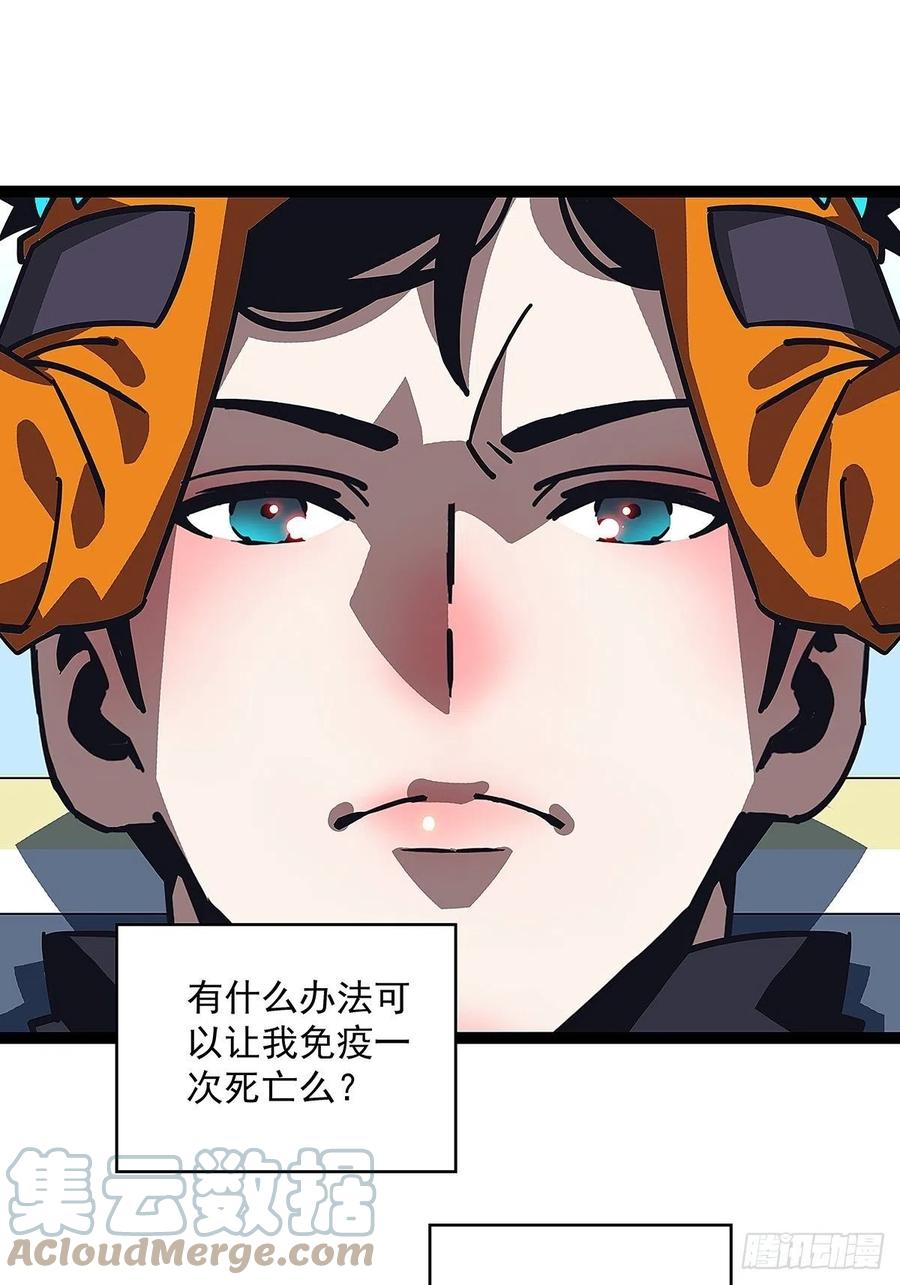 为前路做准备18