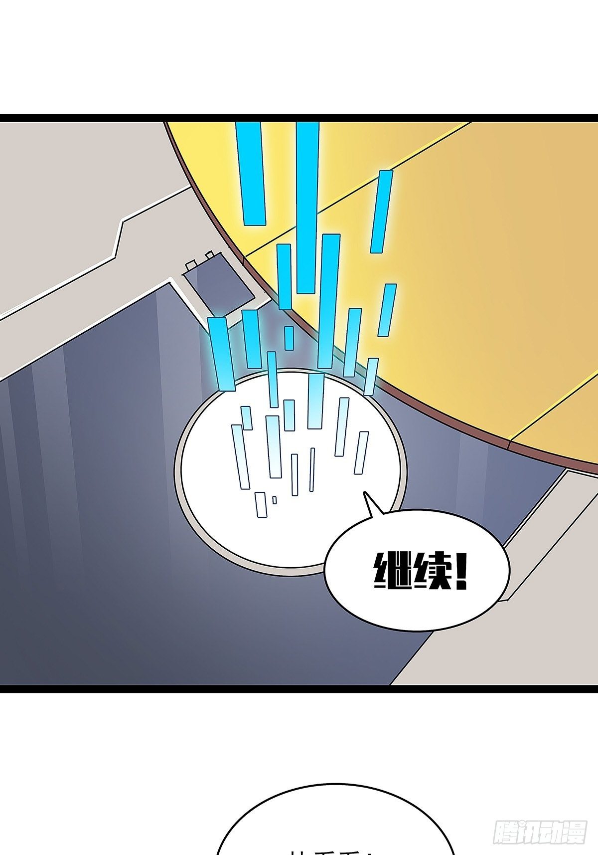 用绝境换解决问题的机遇5