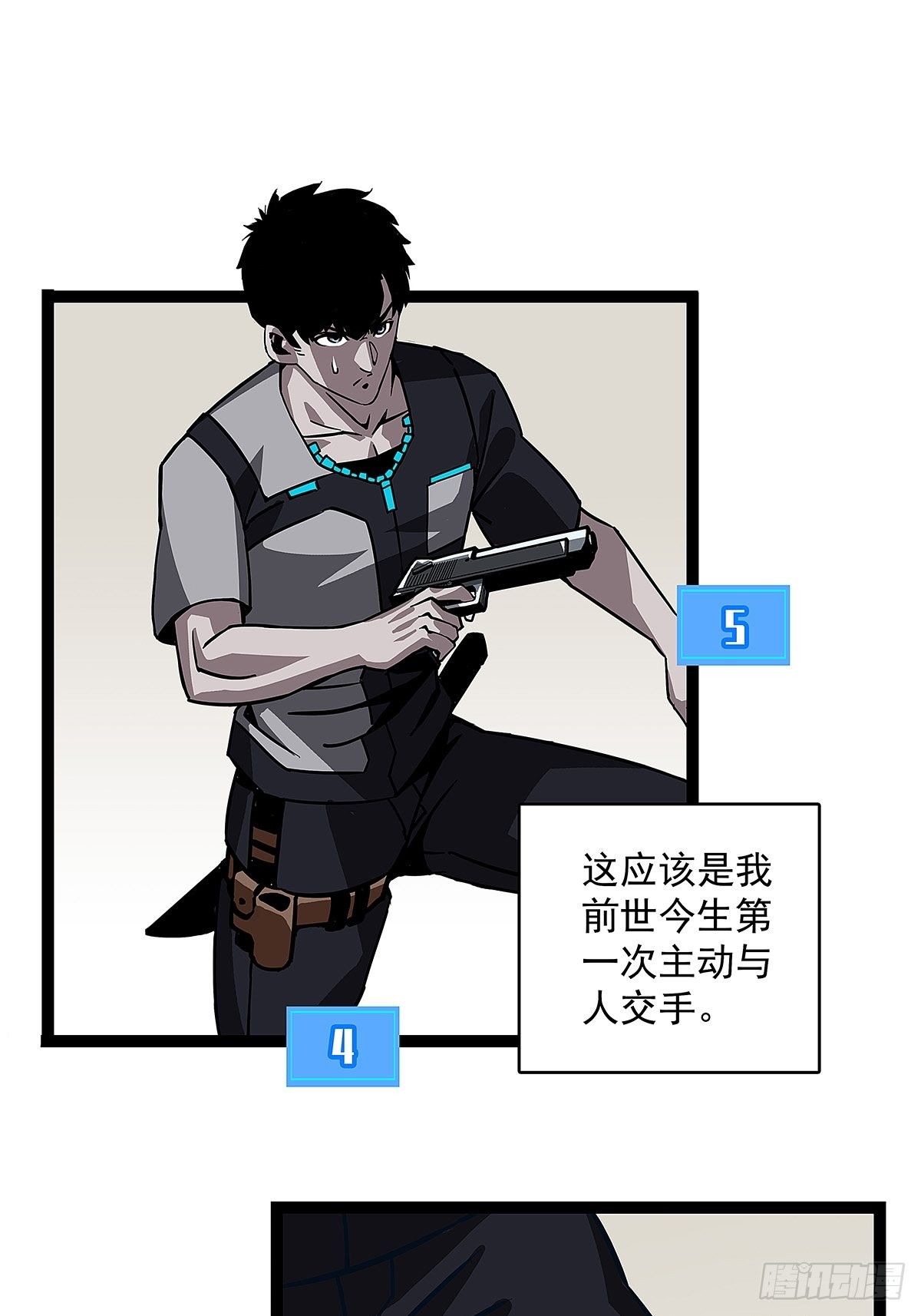 颤抖的腿26
