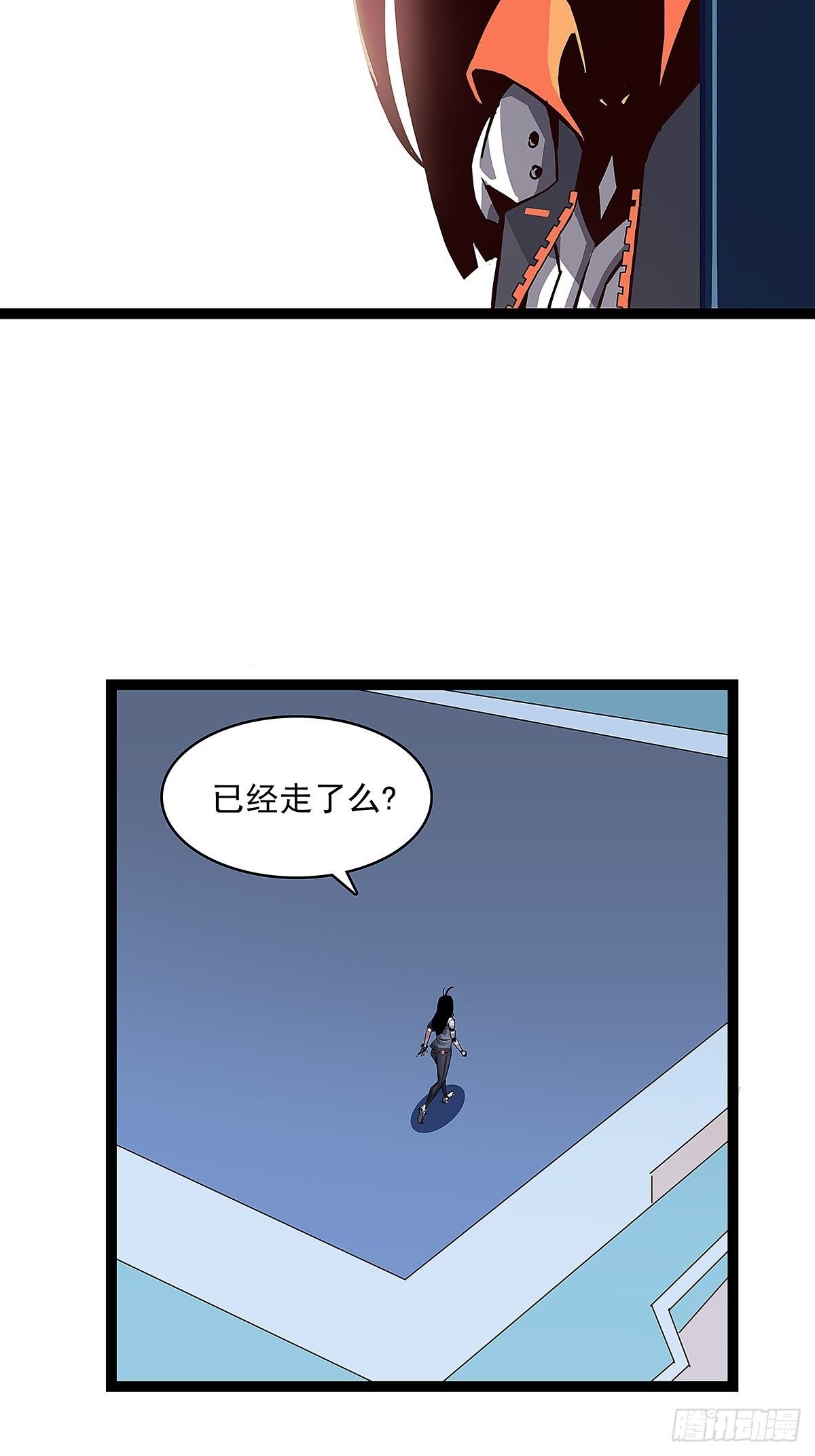 ‘生劲’的获取66