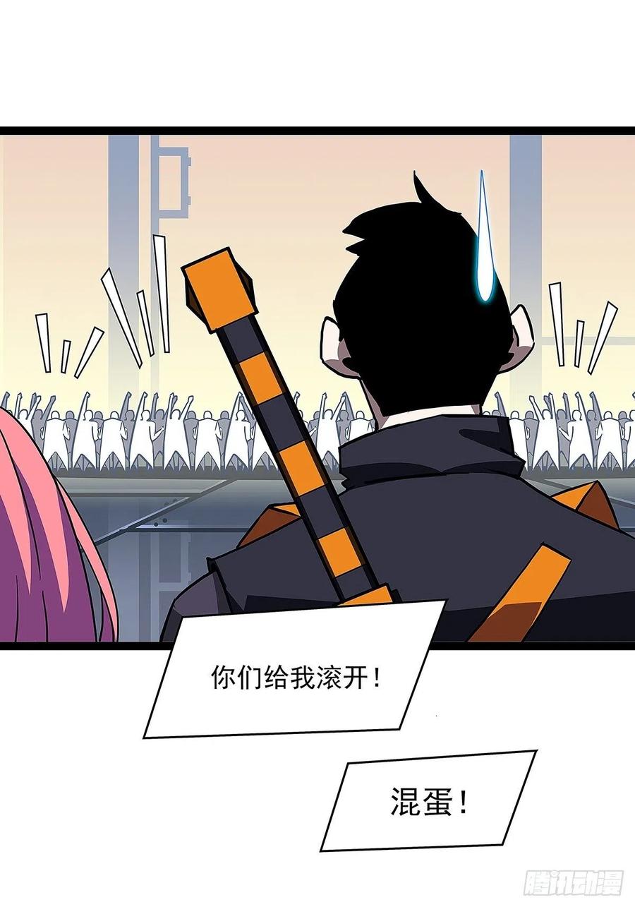 这就解决了？39