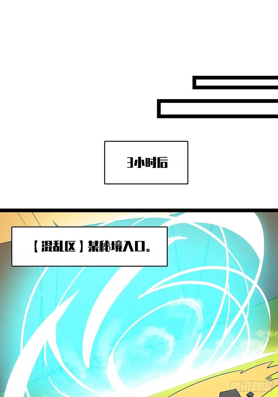 一切就绪31
