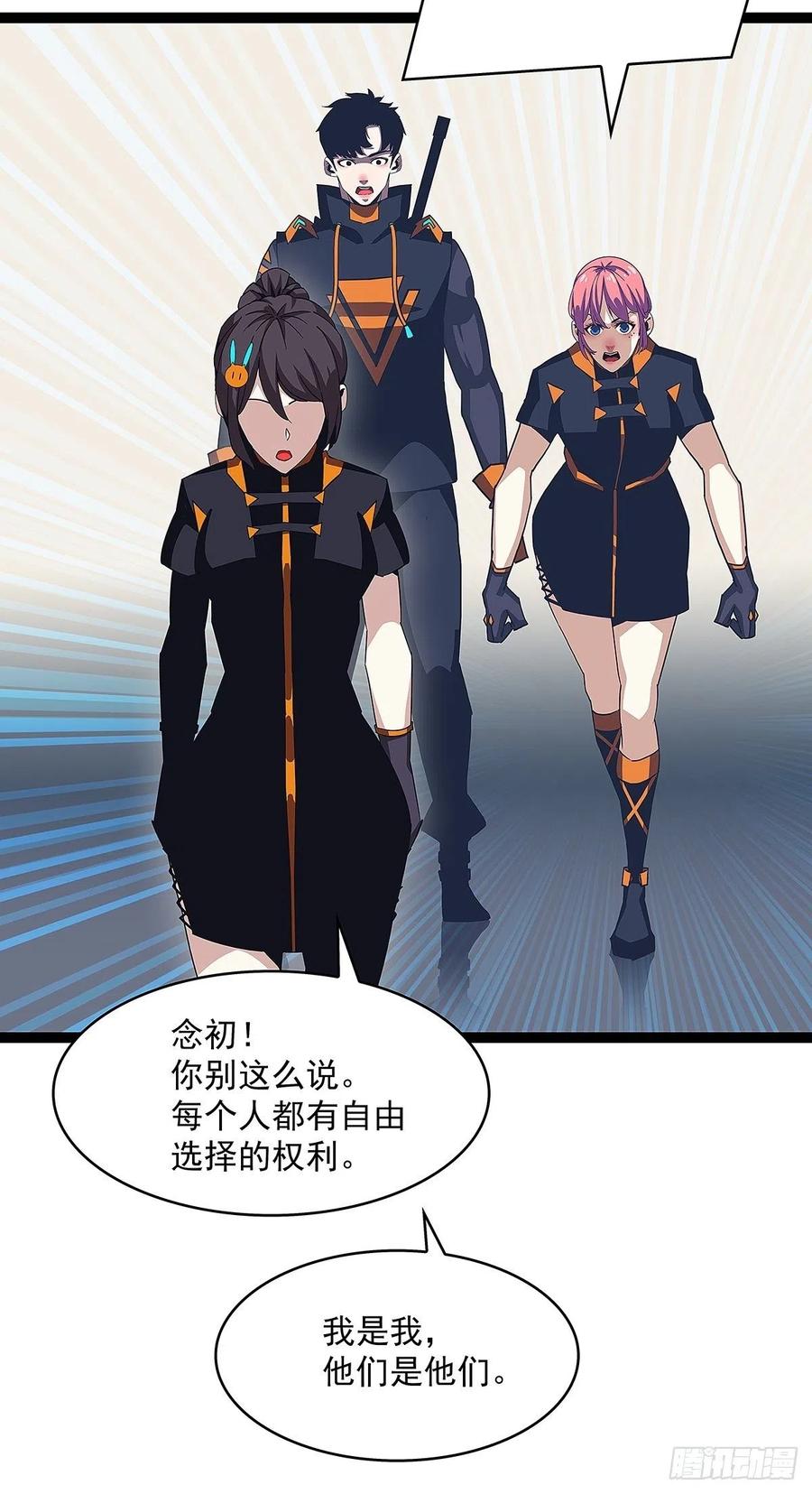 这就解决了？27