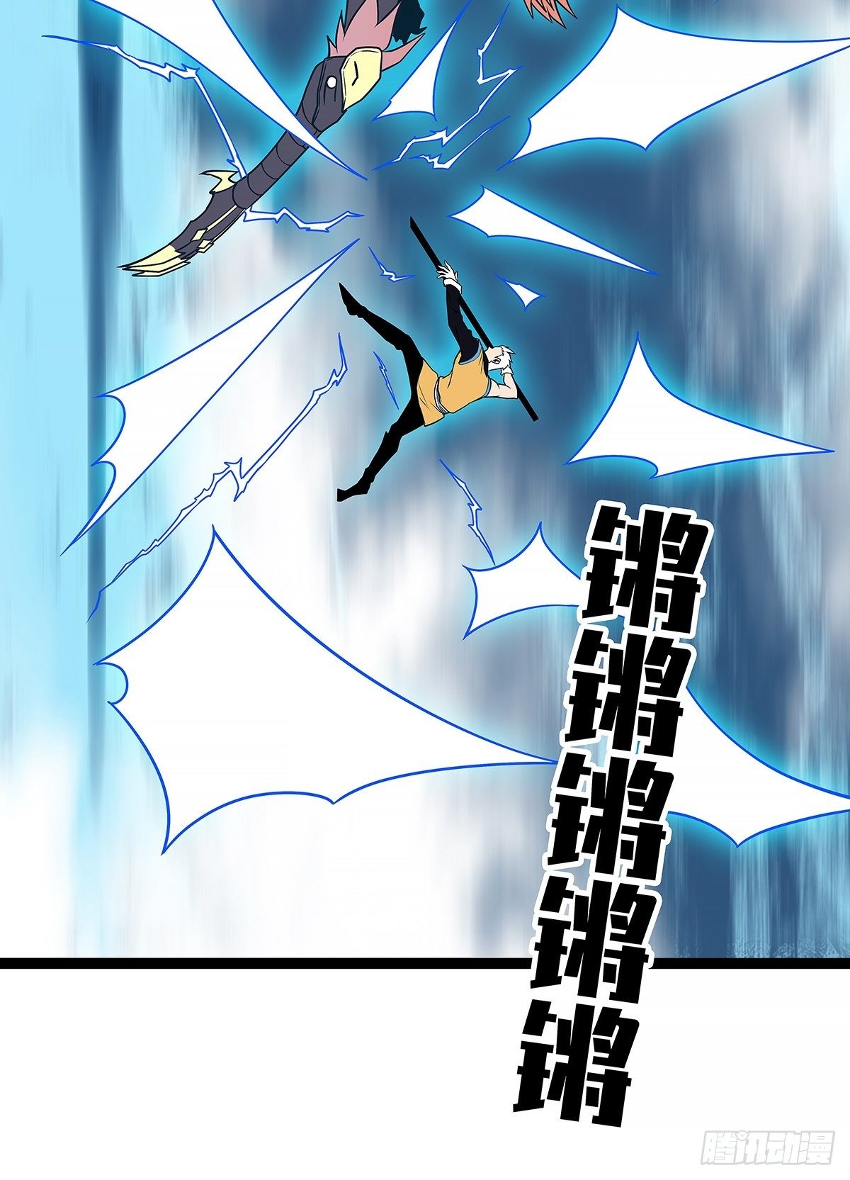 来！跳进去吧27