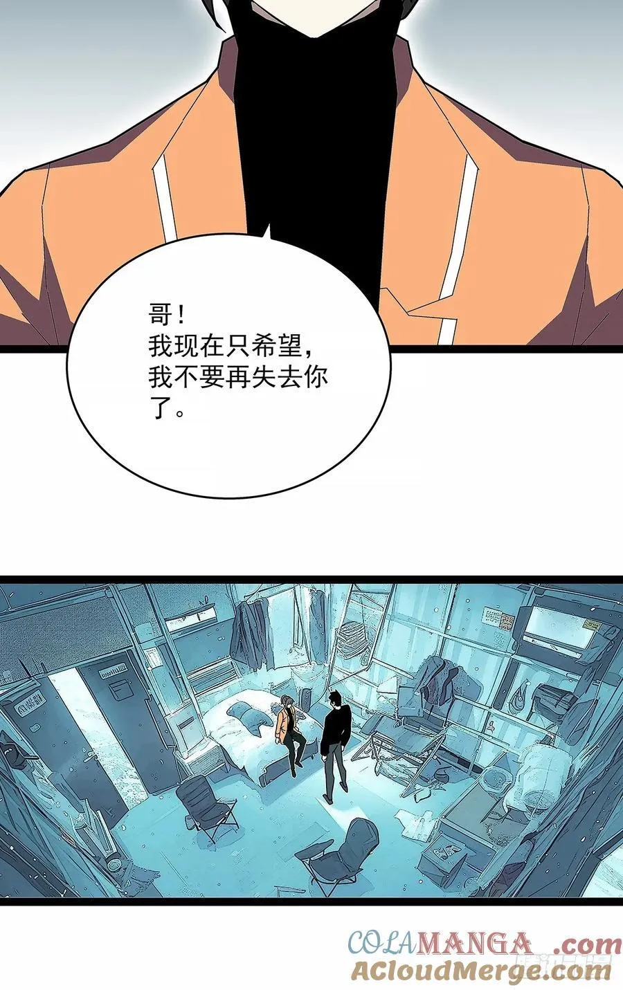 1000万突破26
