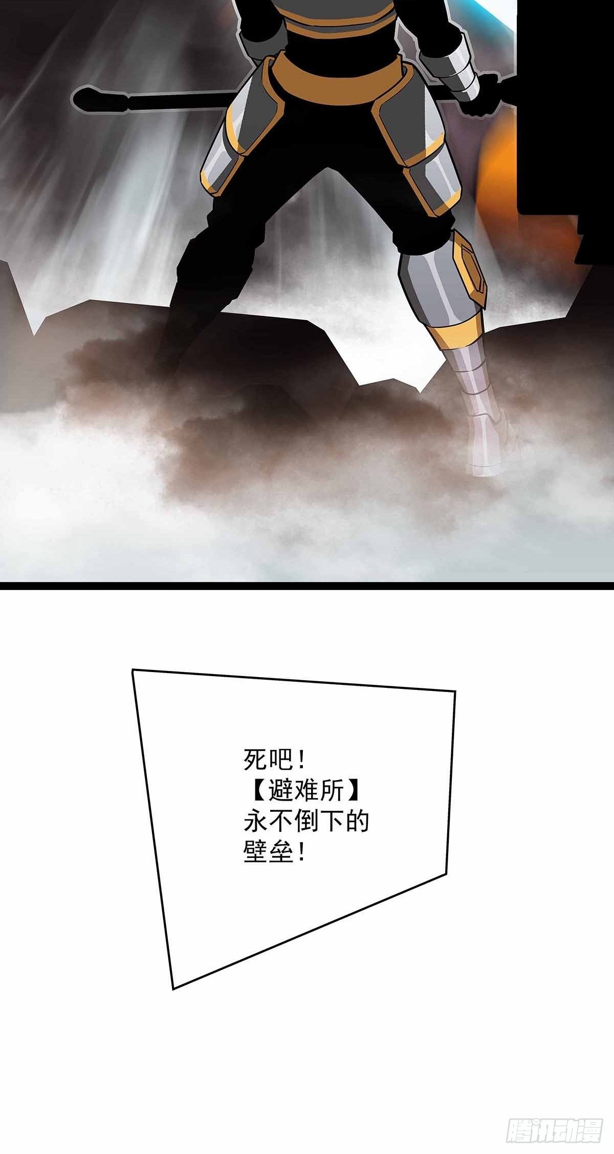 不好意思 我刚好知道54