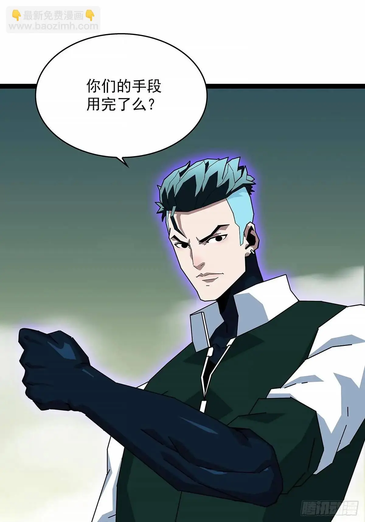 不值一提33