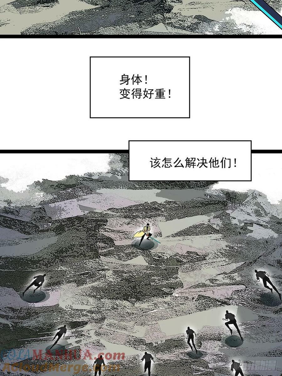 二番战26