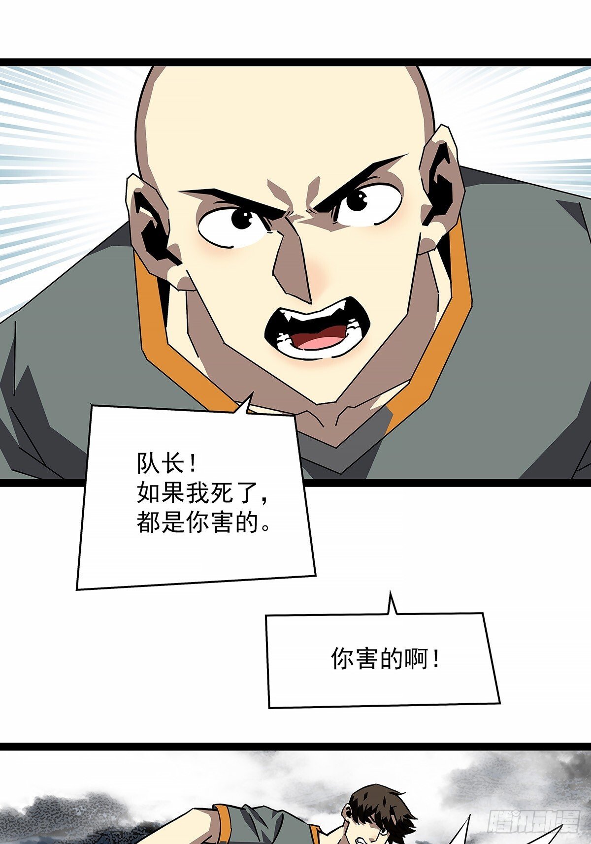 重要的事27