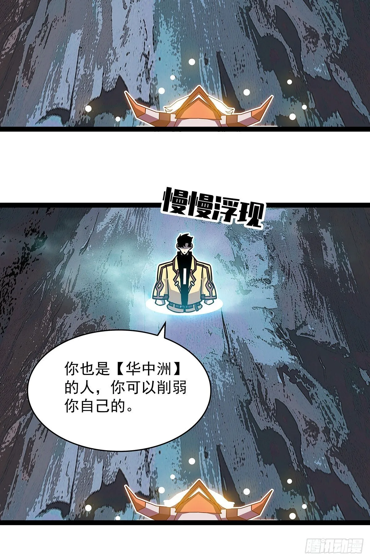 回馈9