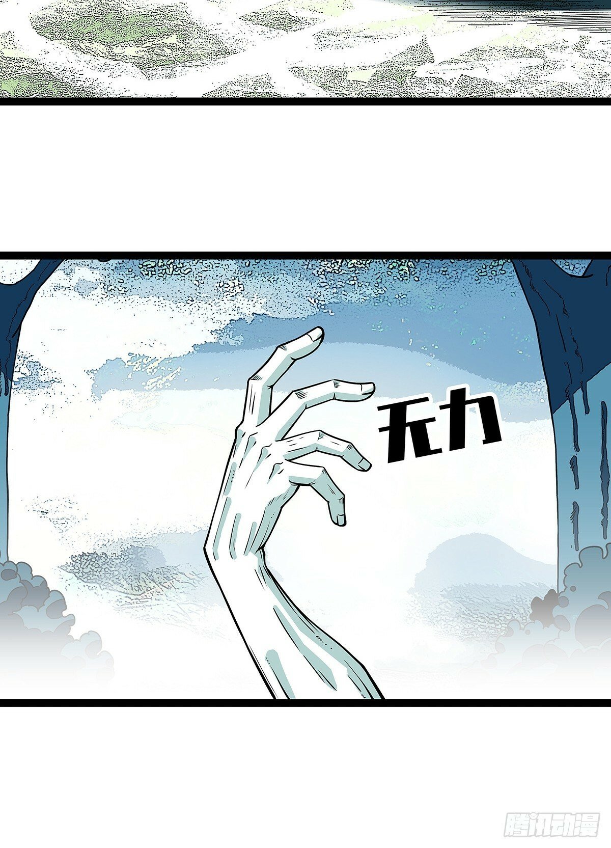 没有希望的世界44