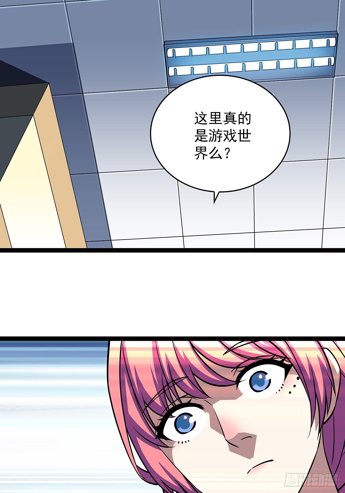这破游戏27