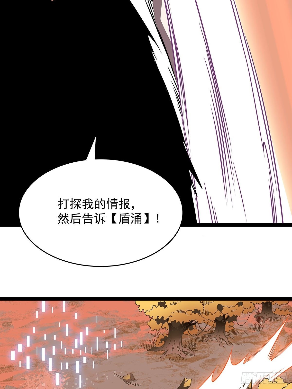 最后一步50