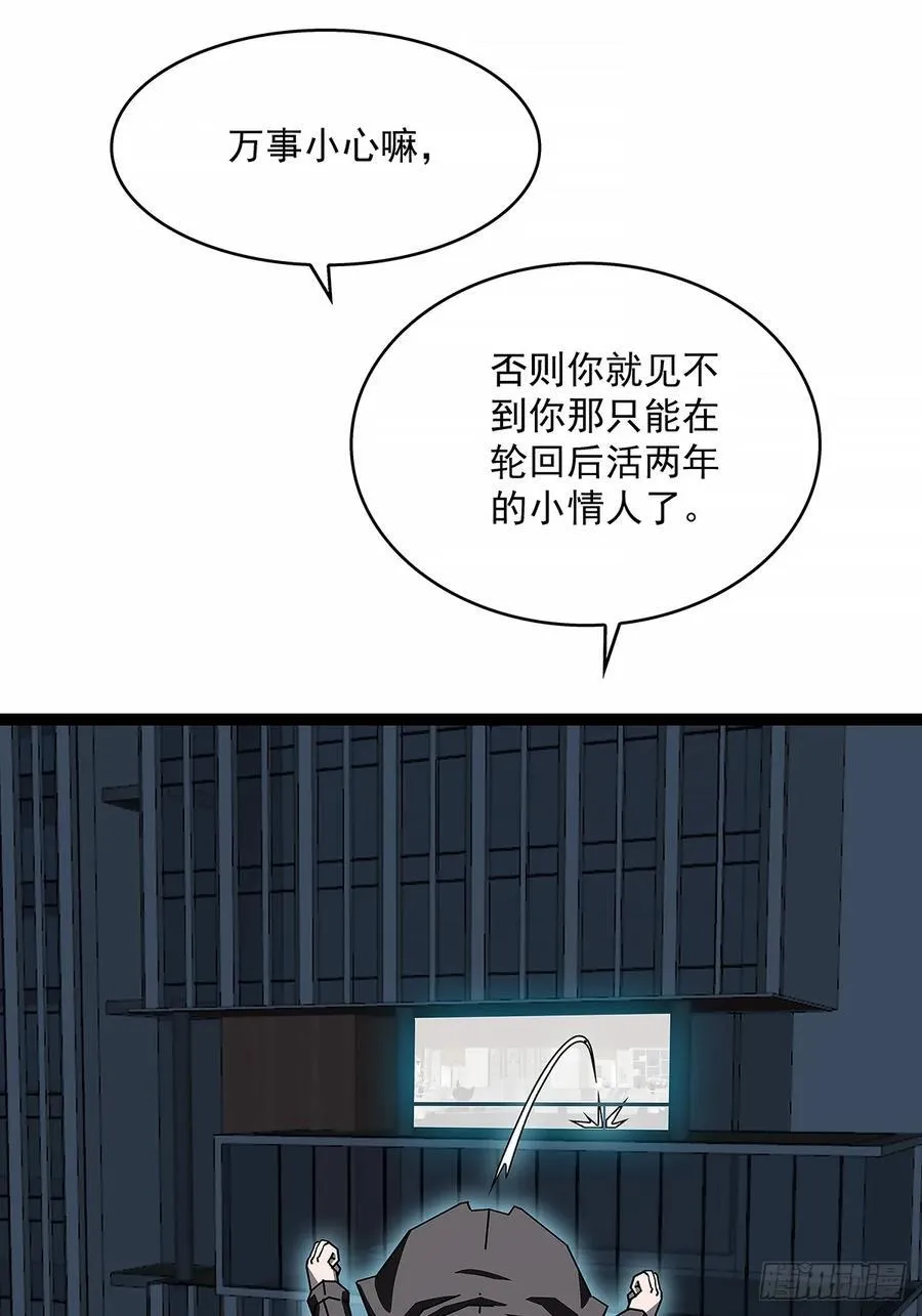 不对劲的场景7