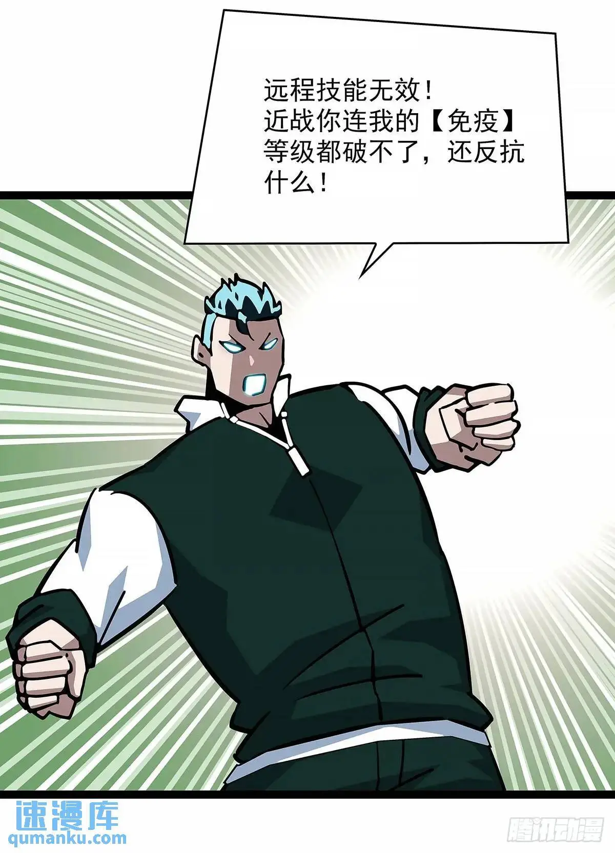 不值一提22