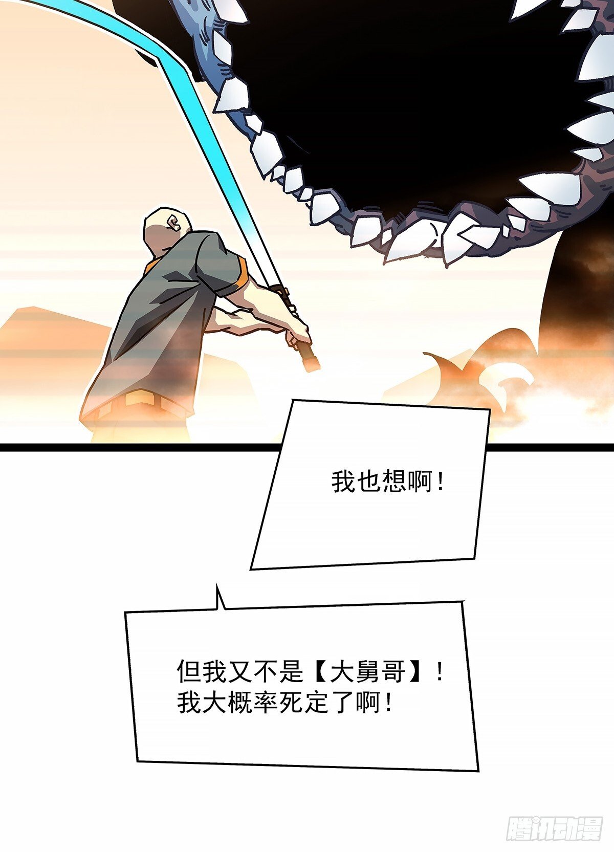 重要的事29
