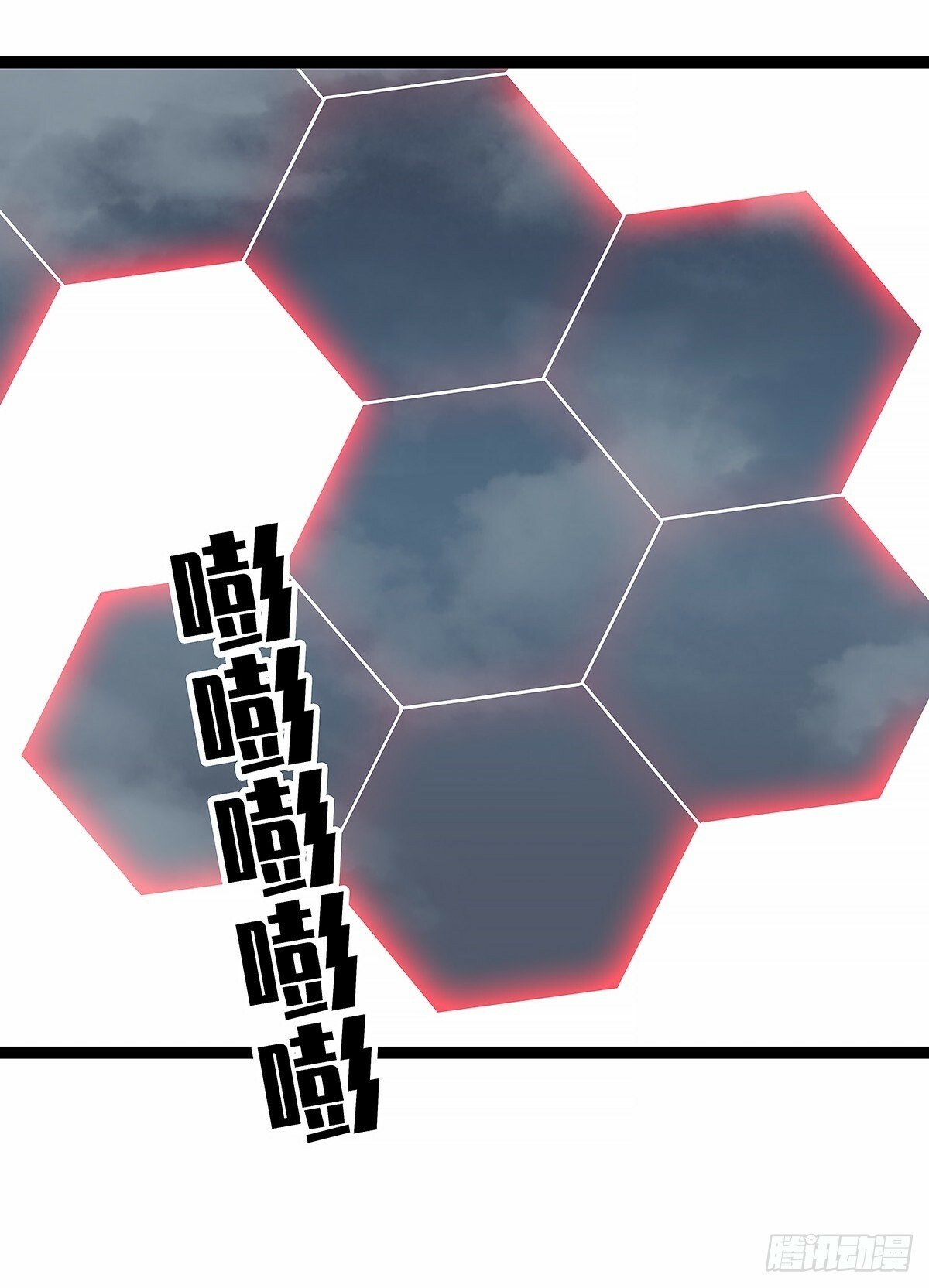 【阶段任务10：补天】完成32