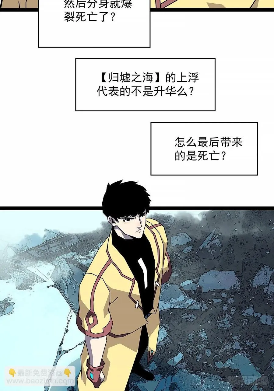 这不是你46