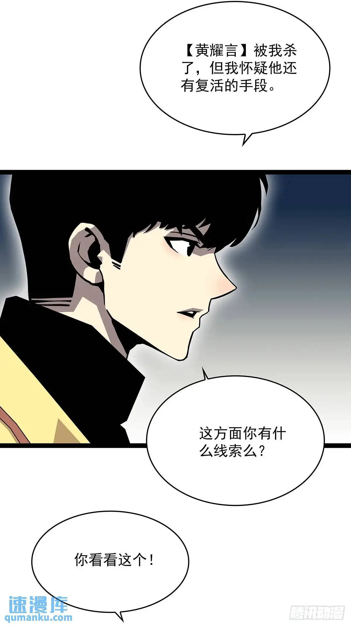 第一步完成4