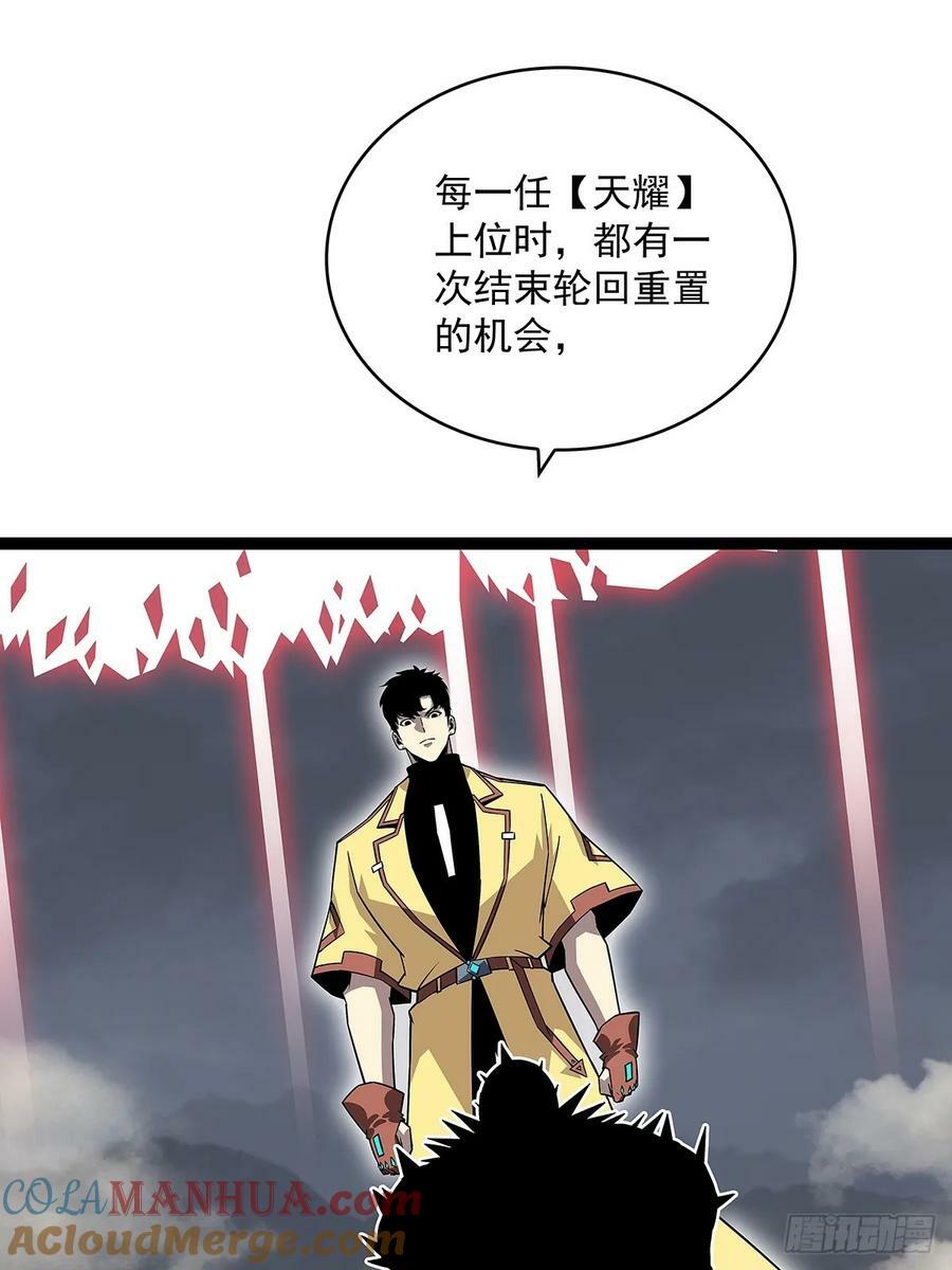 回答我几个问题39