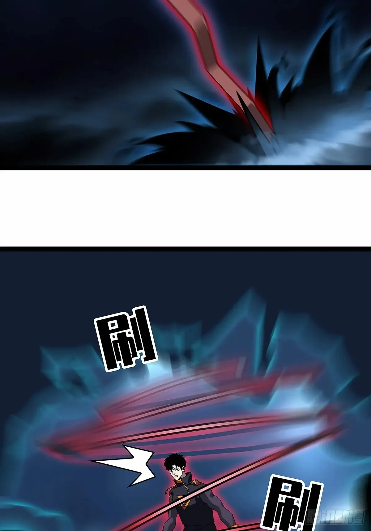 华中州外27