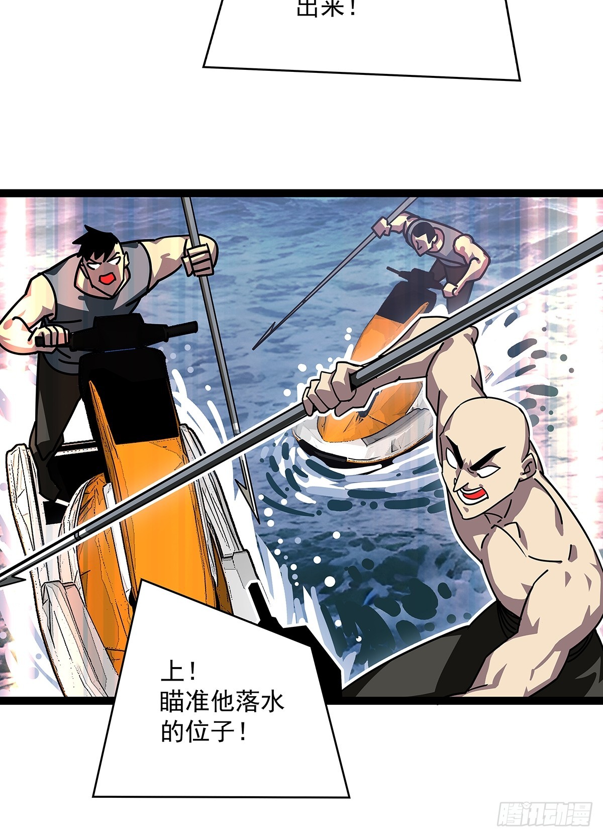 大哥你问啥我就说啥14