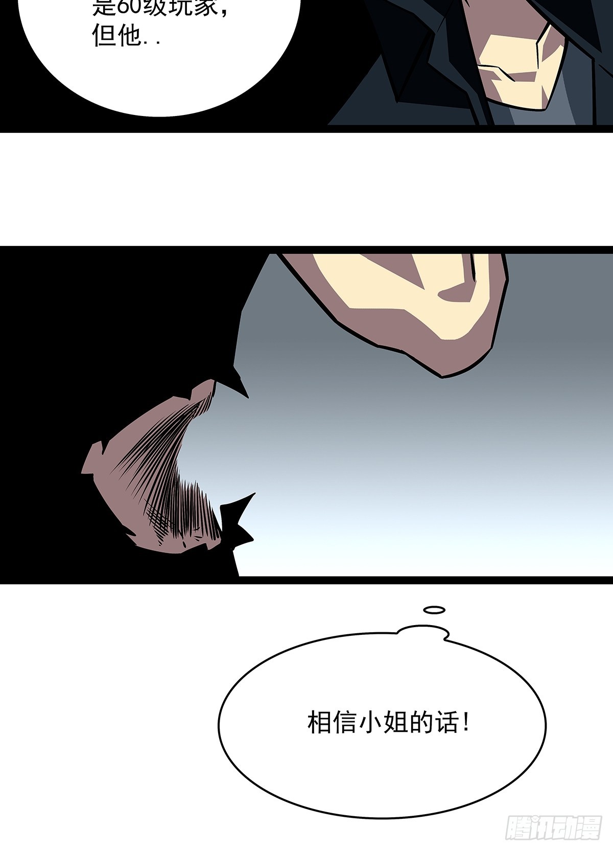快速获取经验的方法40