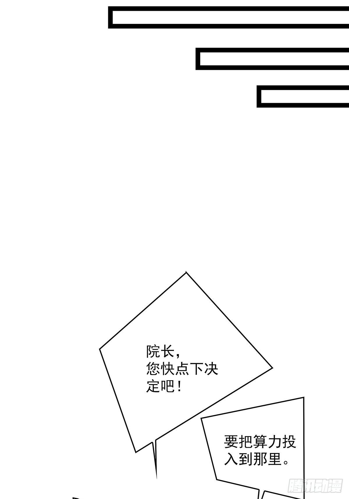 两个选择22