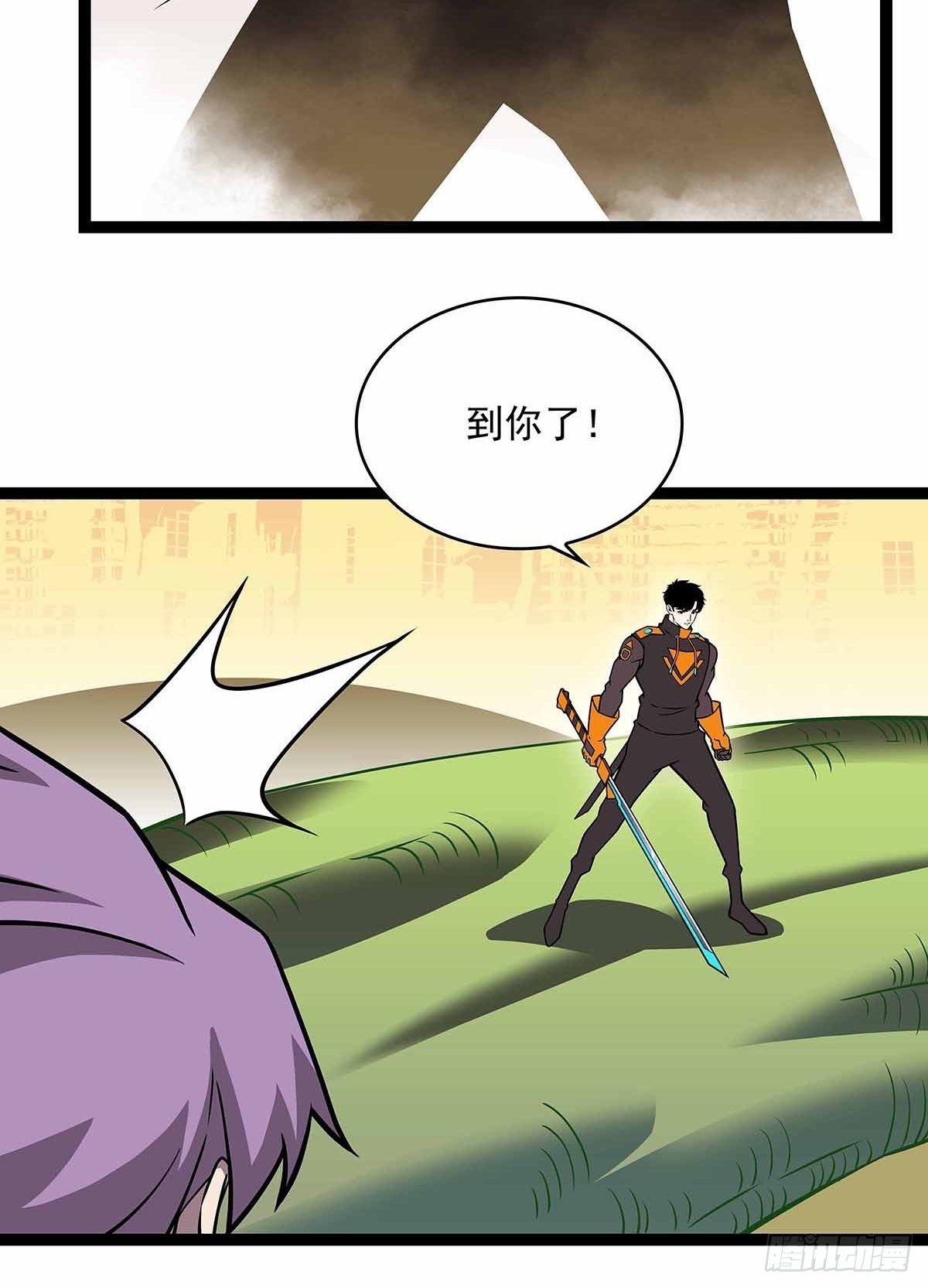 哈 回来了呀14