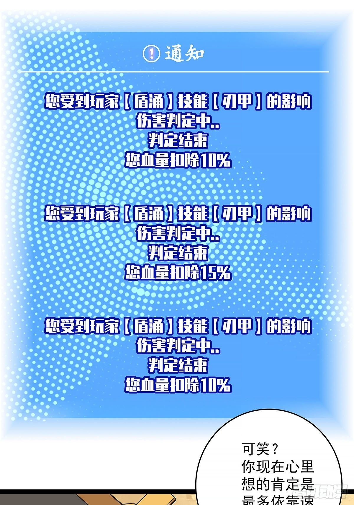 不好意思 我刚好知道29