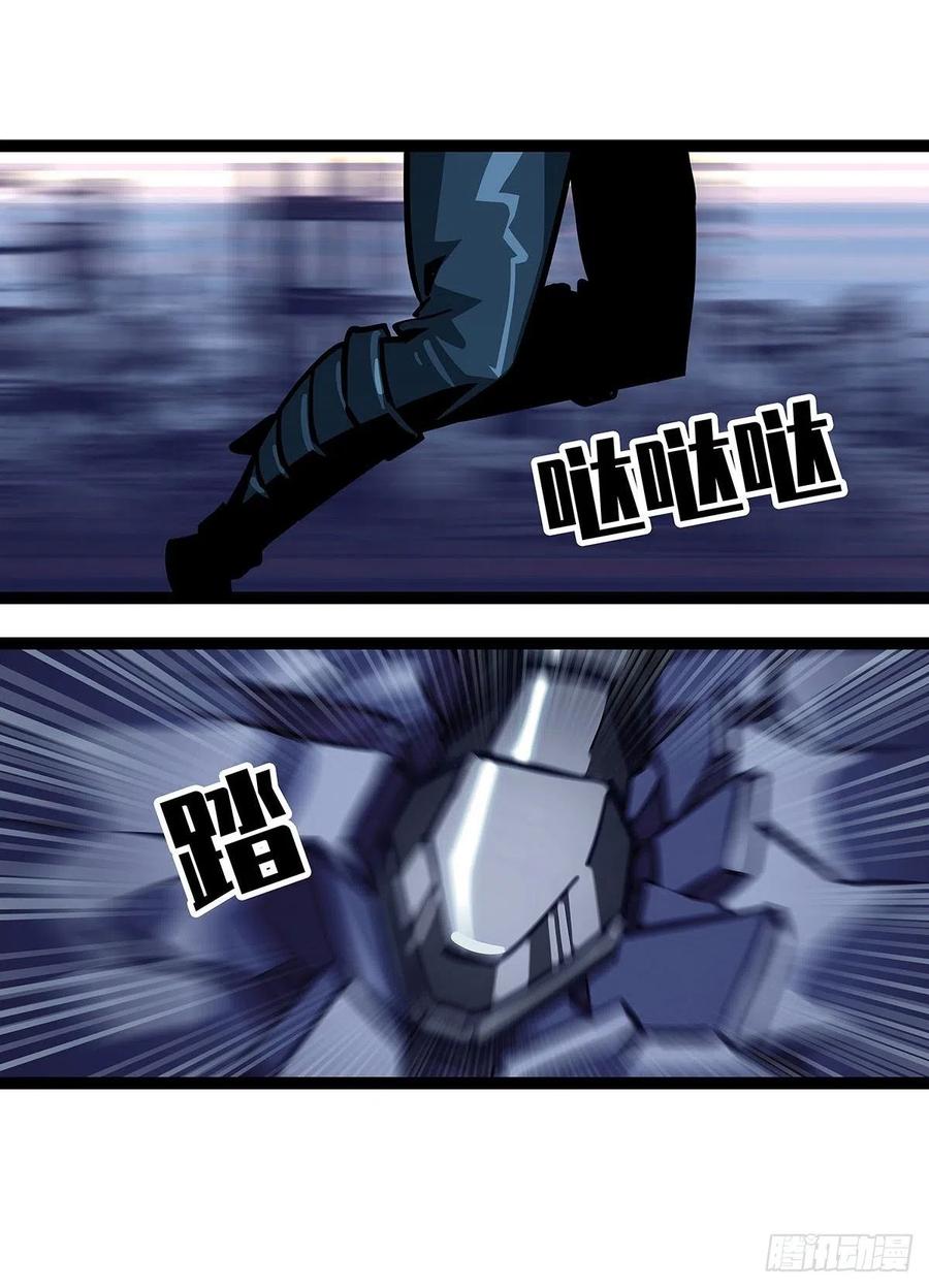 如雷登场14
