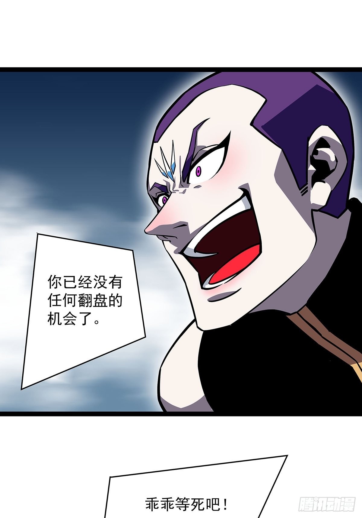 最好的时机36